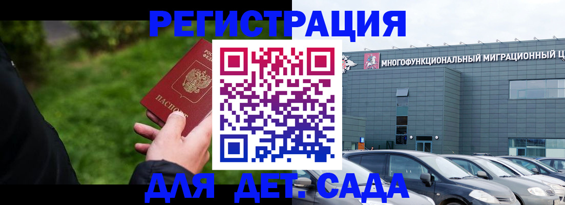 пропишу в квартире в Кинешме